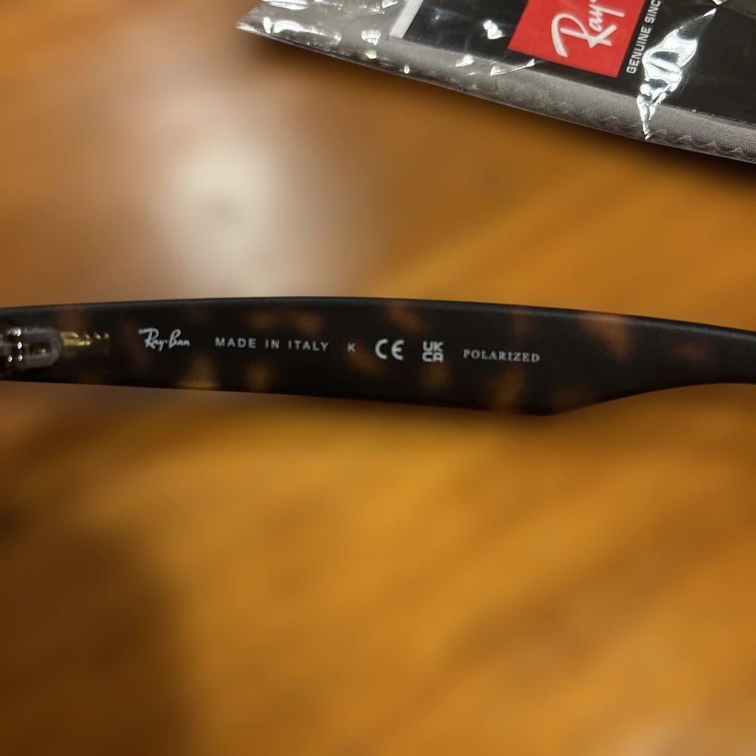 Ray-Ban New Wayfarer サングラス