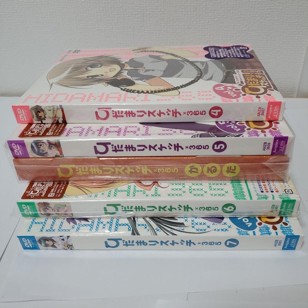 DVD　ひだまりスケッチ×365　全巻セット