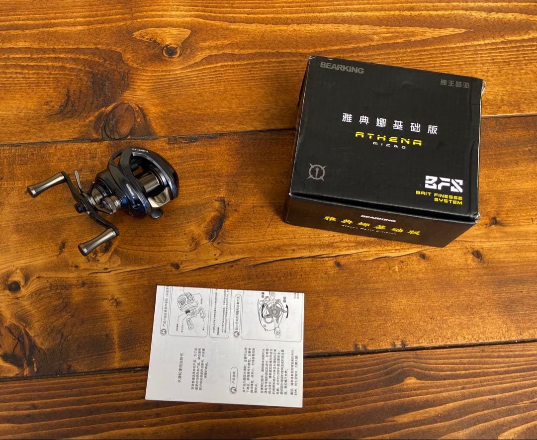 ベイトテレスコロッド　釣り竿セット　5ft ベイトロッド　トラウトロッド　渓流釣