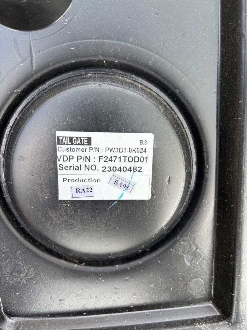 トヨタ　GUN215 ハイラックス ベッドライナー テールゲート