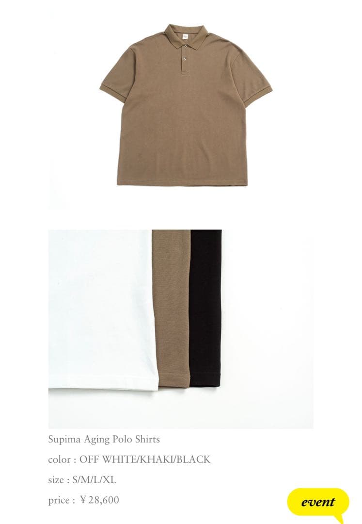 トップス RonHerman California Supima Aging Polo