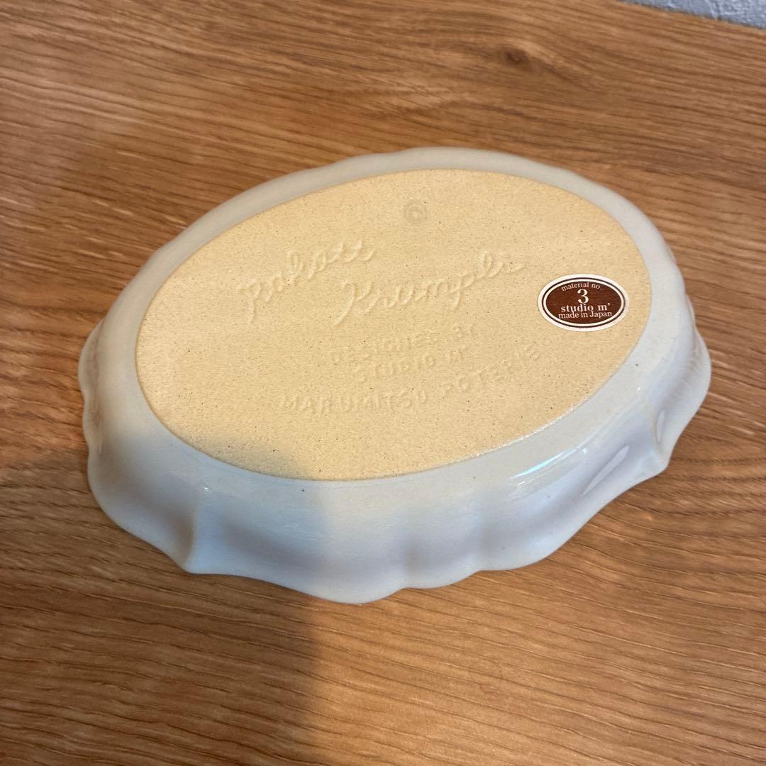 スタジオエム　ヴィーニュ　アーリーバード　オードリータルト　ラコットクツンプリ