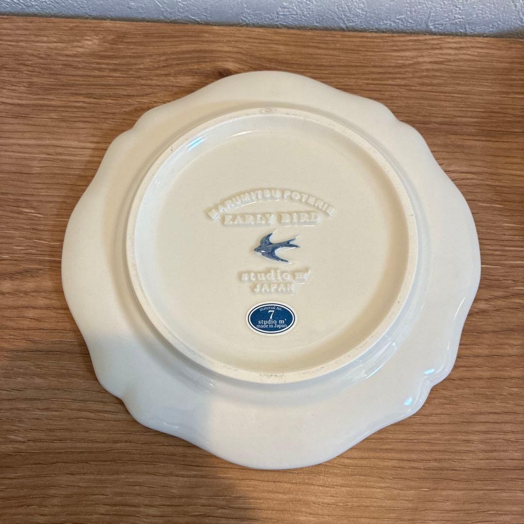 スタジオエム　ヴィーニュ　アーリーバード　オードリータルト　ラコットクツンプリ