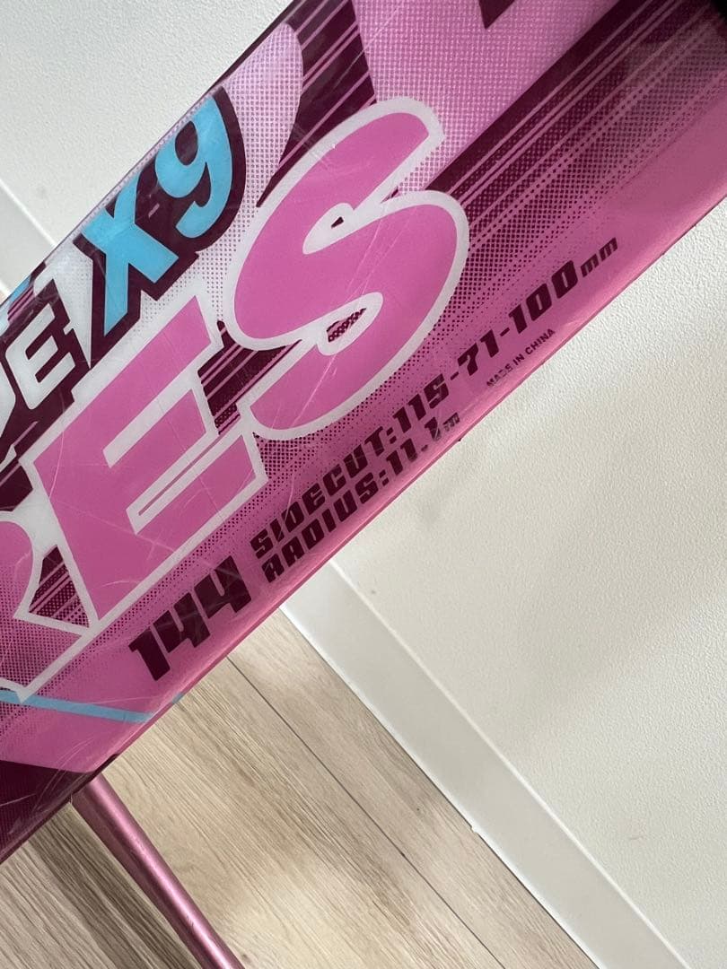 XERES CROSS CARVE X9 スキー板 & ストック ケース付き