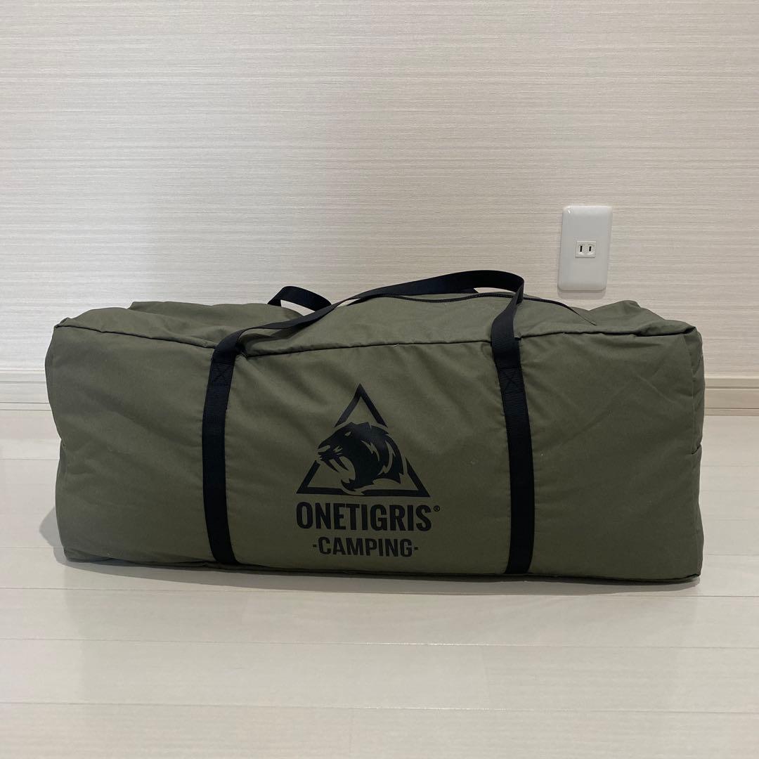 ONETIGRIS TC SOLO STEAD ソロホームステッド tc