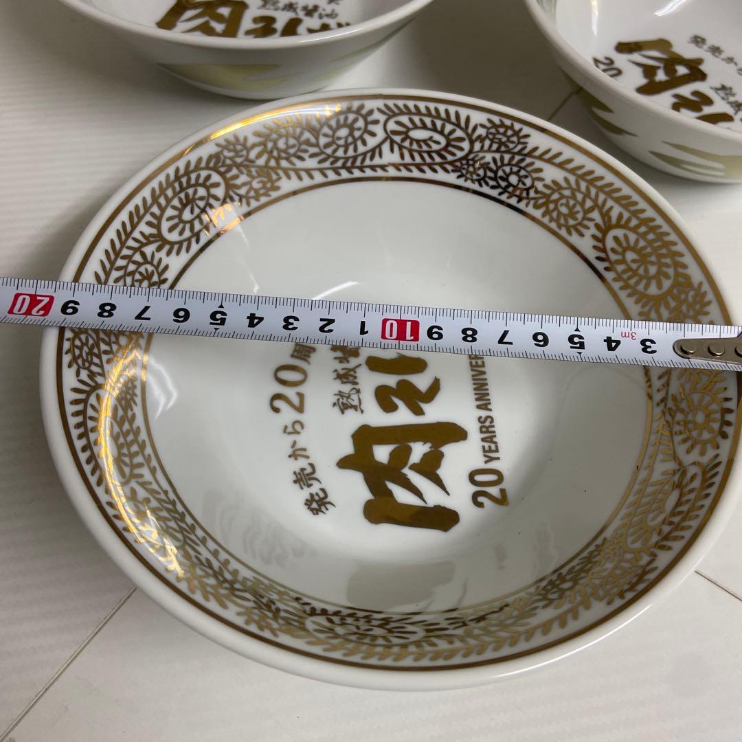 未使用⭐️丸源ラーメン　肉そば　20周年記念　金の丼　3点セット