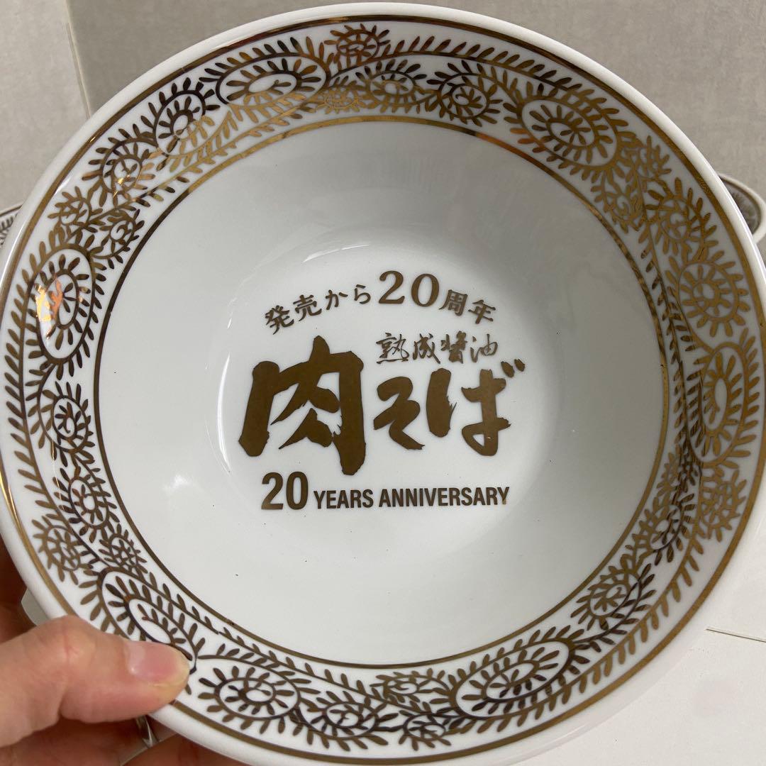 未使用⭐️丸源ラーメン　肉そば　20周年記念　金の丼　3点セット