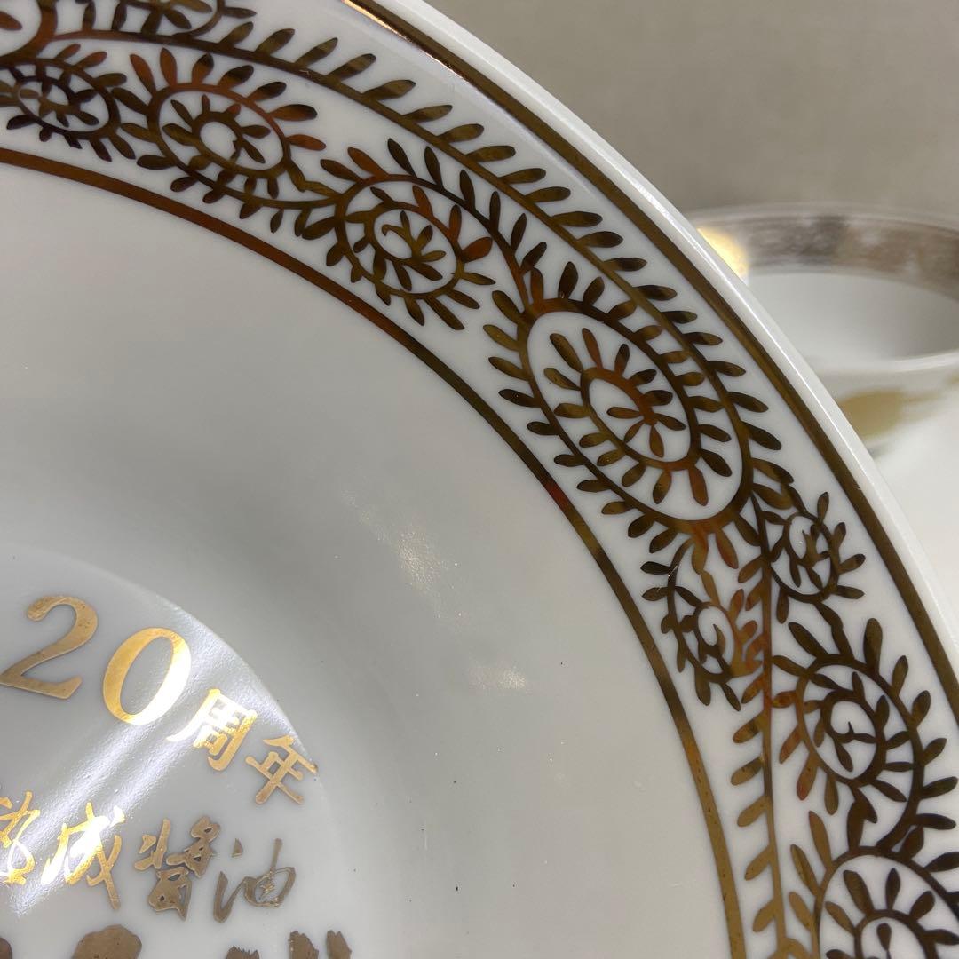 未使用⭐️丸源ラーメン　肉そば　20周年記念　金の丼　3点セット