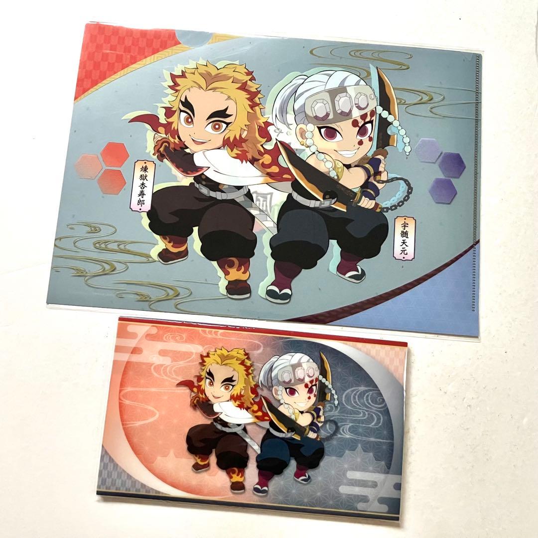 【新品】Switch 鬼滅の刃 ヒノカミ血風譚2 ゲオ 早期購入特典付き