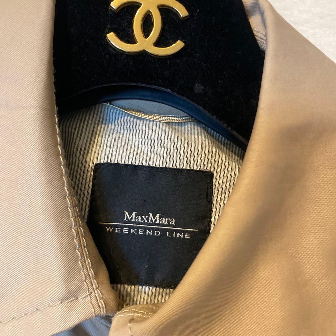 マックスマーラ トレンチコート ロングコート ベージュ ベルト