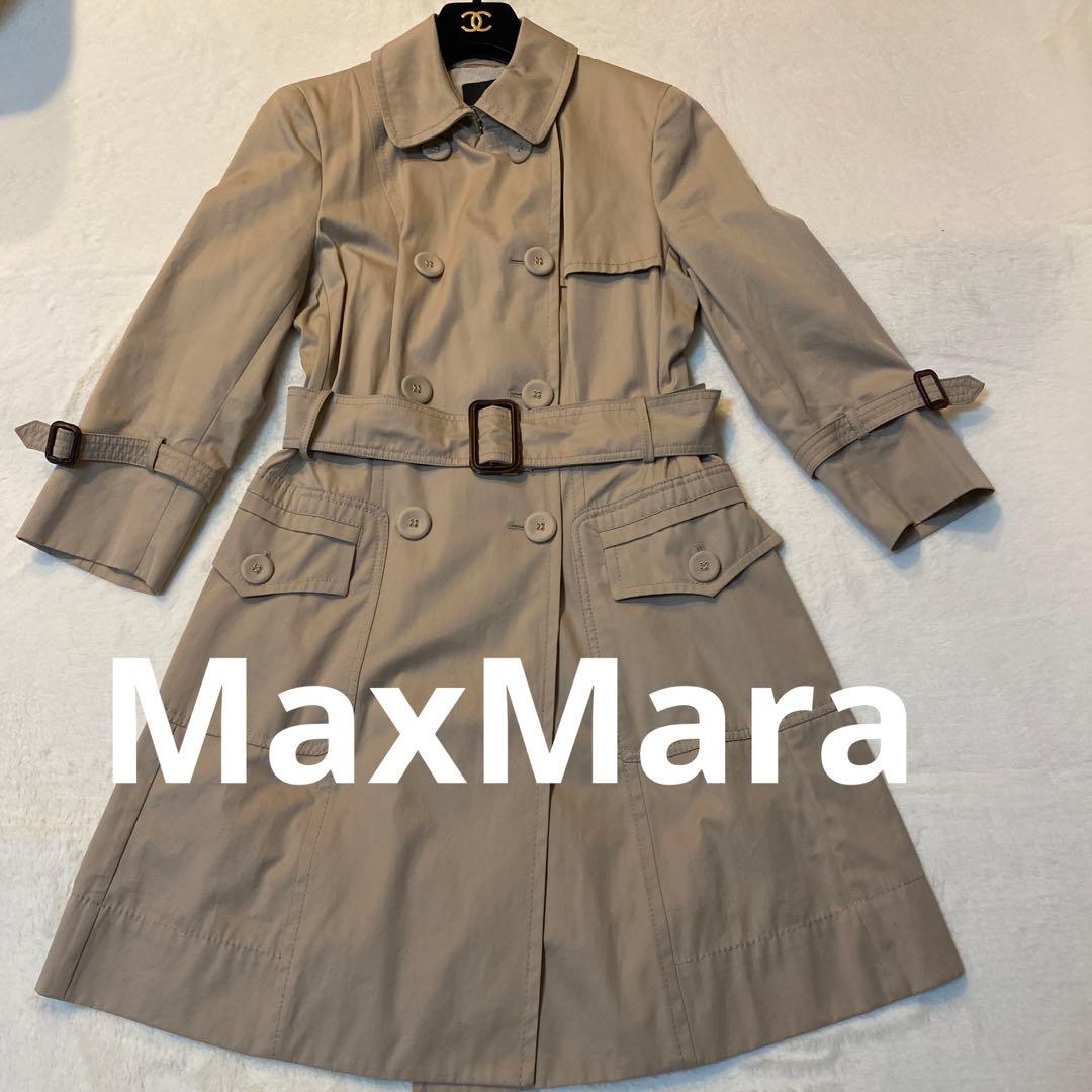 マックスマーラ トレンチコート ロングコート ベージュ ベルト