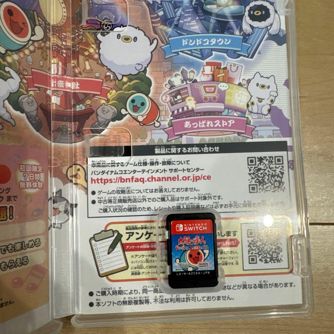 太鼓の達人 ドンダブルフェスティバル　専用コントローラー　太鼓とバチ　セット