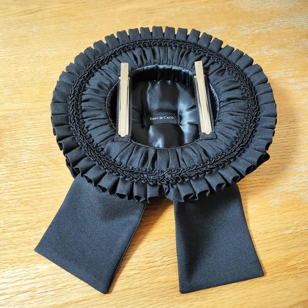 【air様向】Esprit de CACO　Chapeau de Abysse