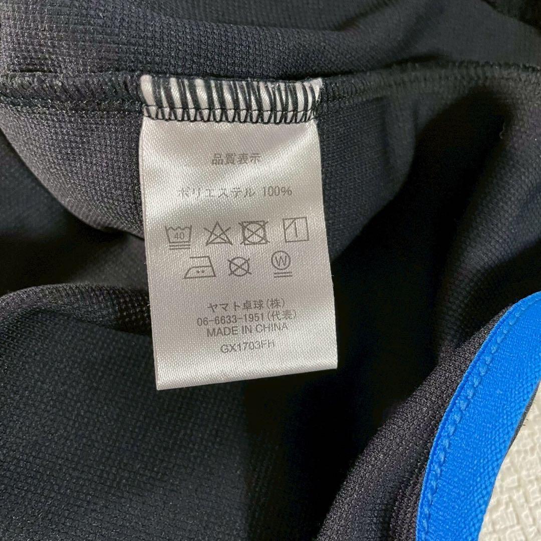 【ヴィクタス】ジャージ L ブラック 卓球 日本代表 上着 スポーツ 希少