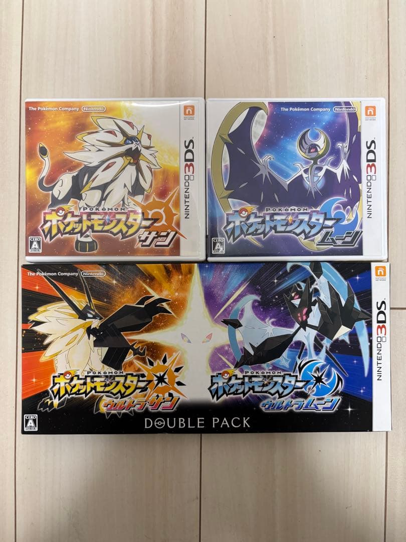 ポケットモンスター サン・ムーン ウルトラサン・ムーン ダブルパック 4点セット