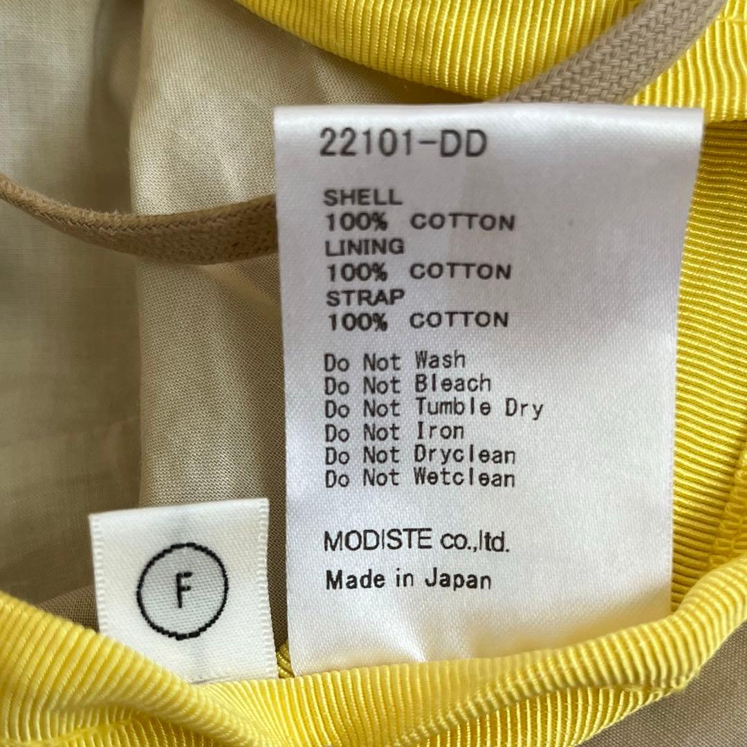 百々千晴×kijimatakayuki Theshishikui サファリハット