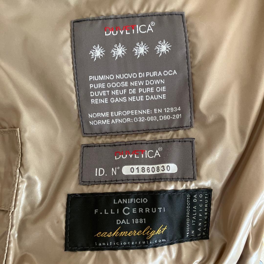 デュベティカ　ダウンベスト　大草直子コラボ