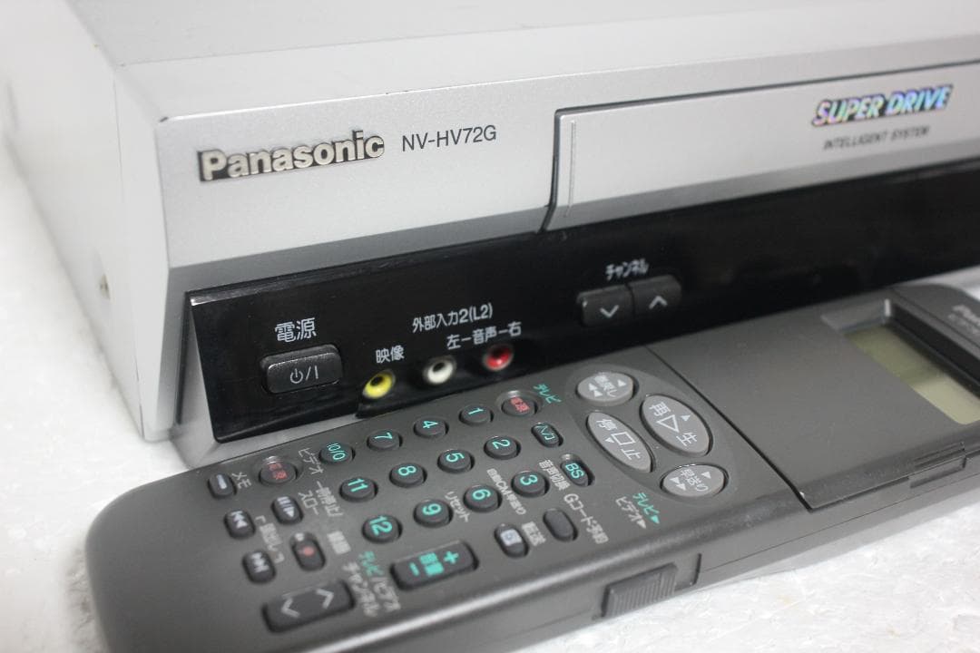 メンテ済 Panasonic VHSビデオデッキ NV-HV72G 2006年製