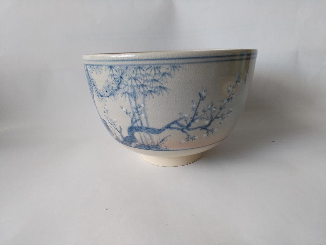 尾土焼 土居庄次 松竹梅ノ絵 茶碗 茶道具 共箱 共布 栞 新品 未使用 保管品