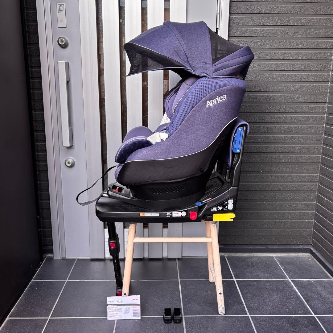 き*ん様 クルリラプレミアム Aprica アップリカ ISOFIX シートベル