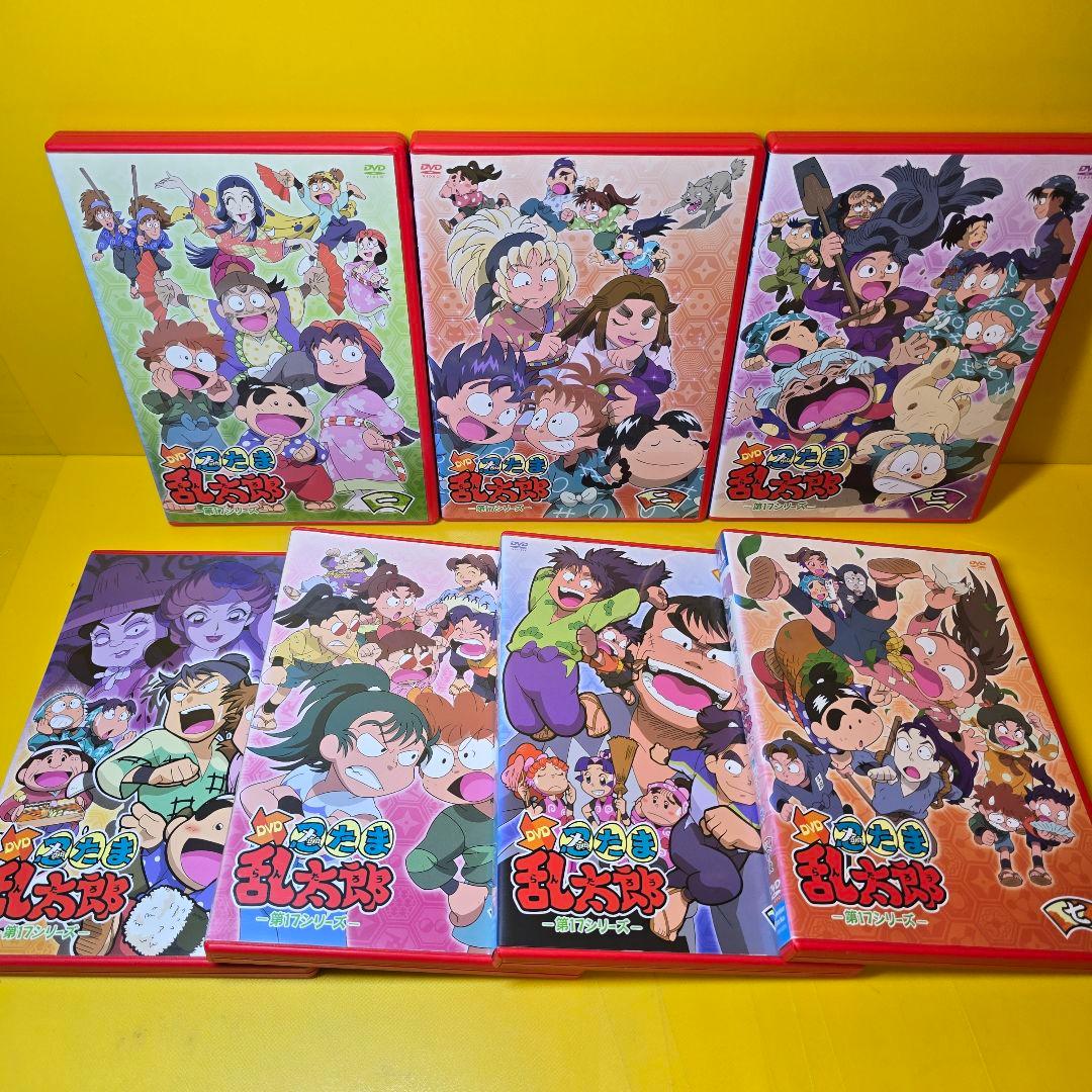 新品ケース交換済み　「忍たま乱太郎 第17シリーズ DVD全7巻セット 」