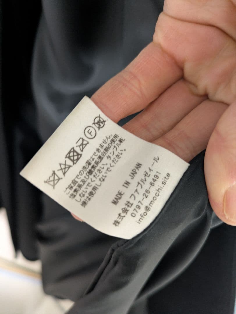 mochi☆ノーカラーコート