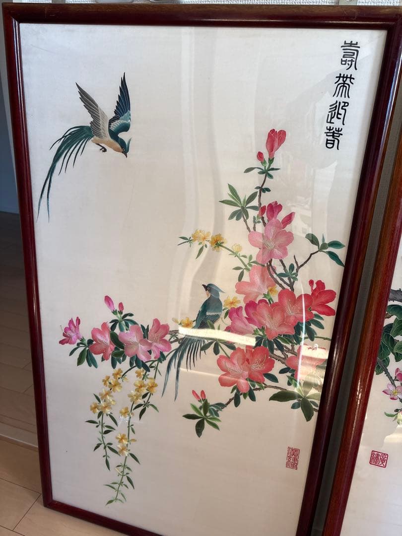 風*蛛様 刺繍絵画 中国 2点 花 鳥