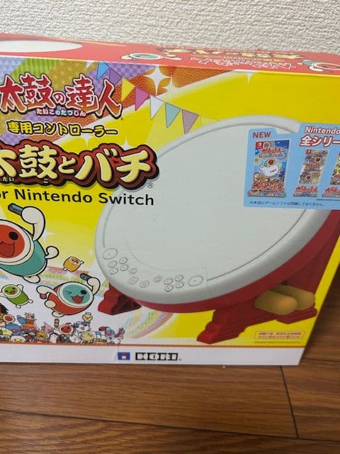 太鼓の達人 ドンダフルフェスティバル + ドラムコントローラー