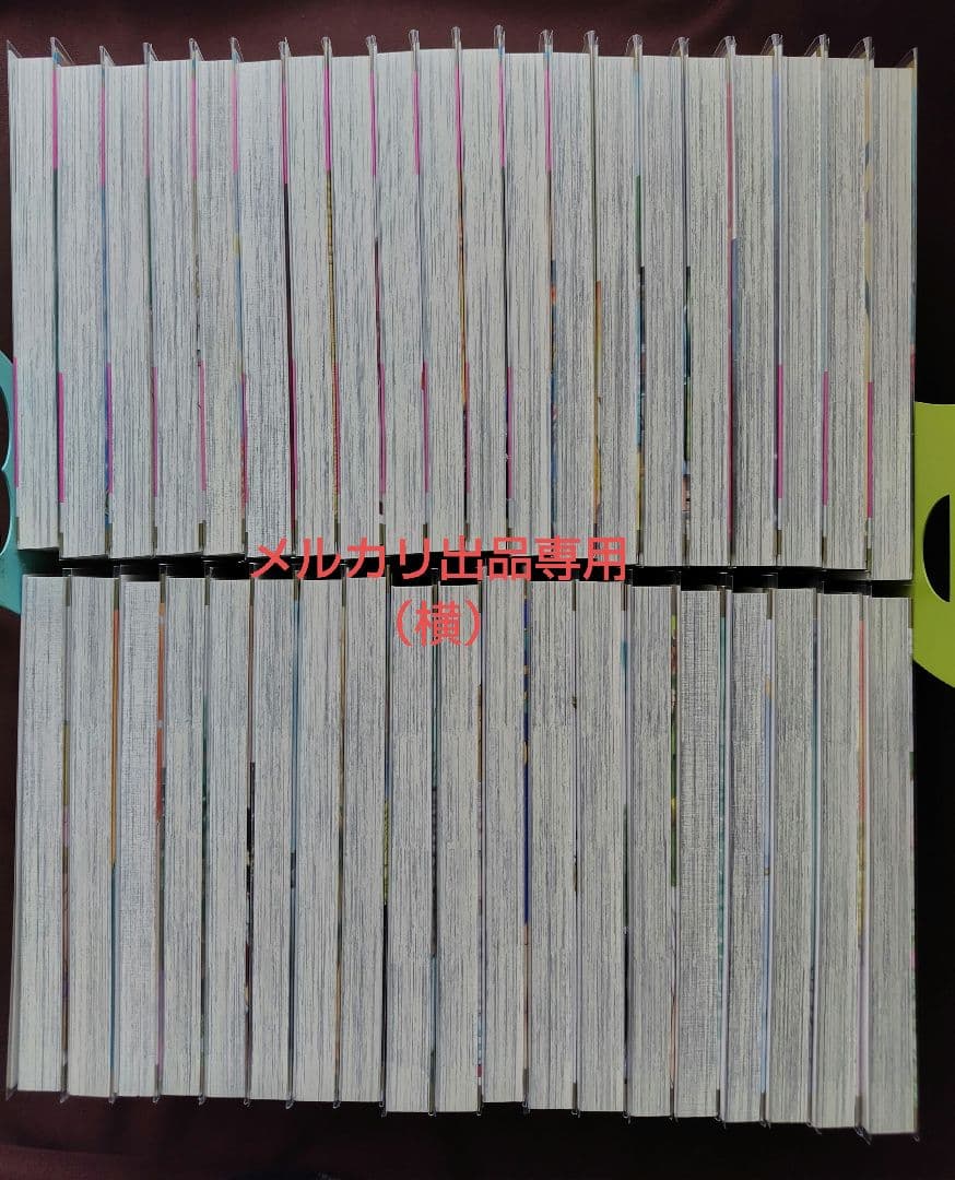 青池保子　エロイカより愛をこめて　1〜39巻セット