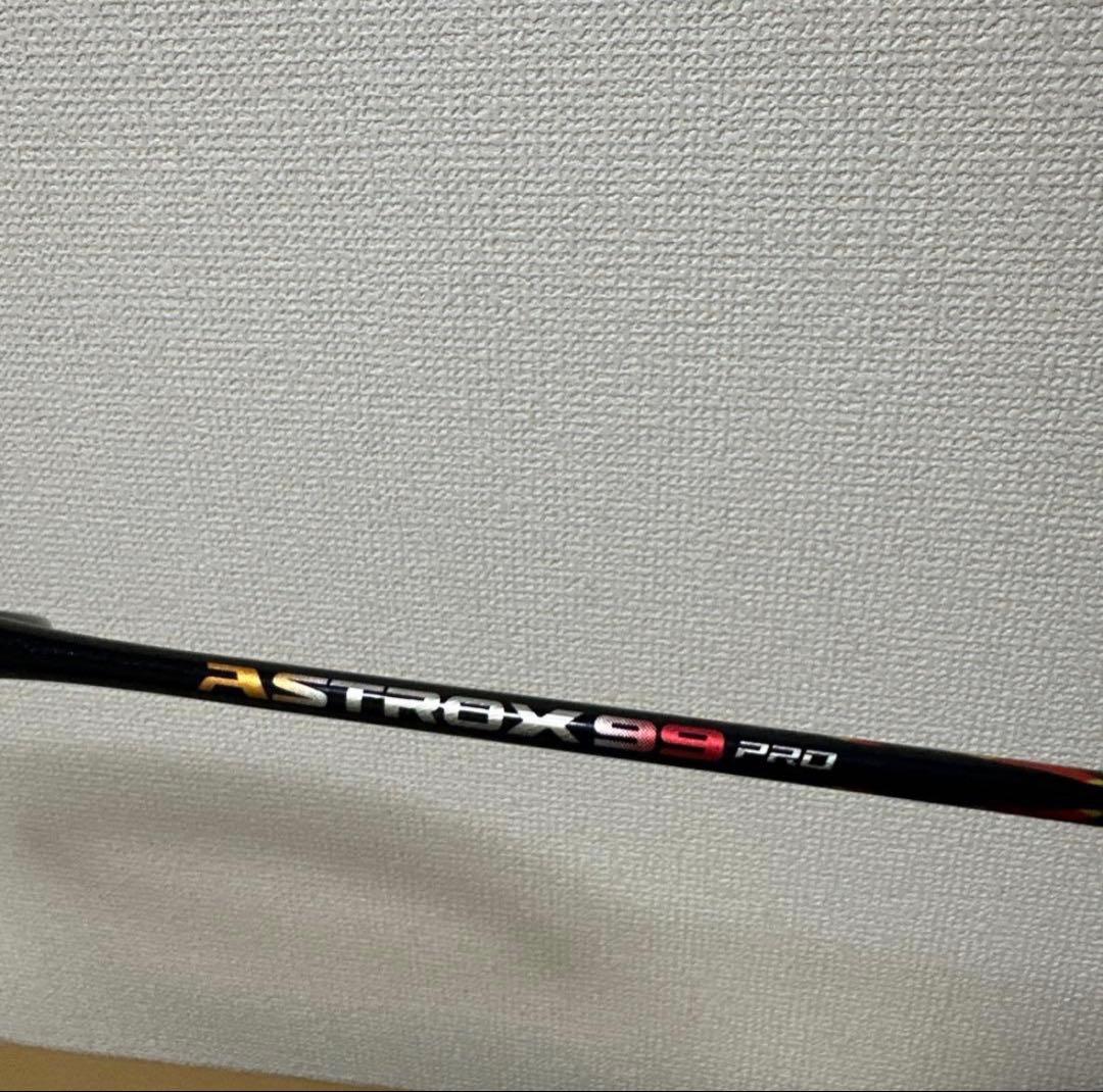 アストロクス99Pro 4u/g5