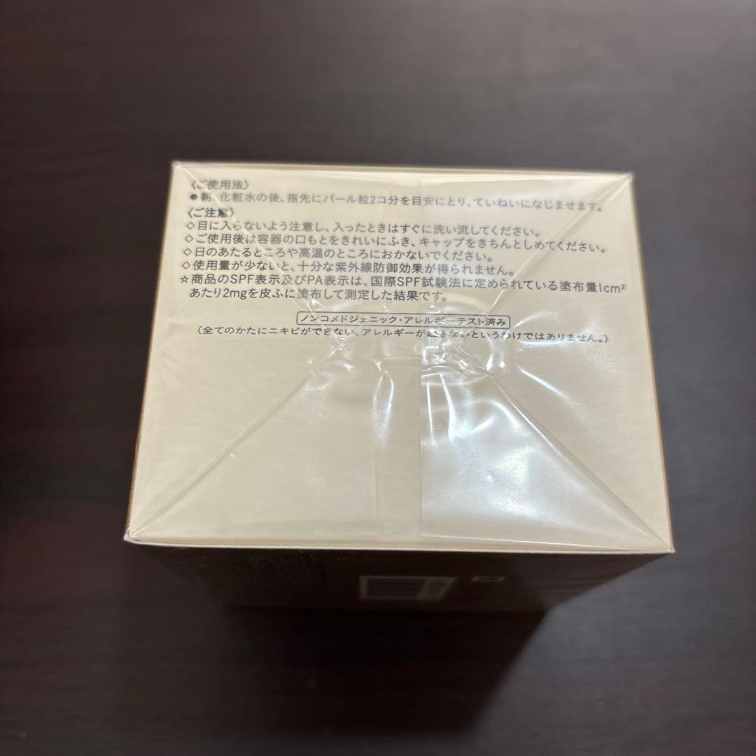 クレドポーボーテ　クレームプロテクトゥリスn