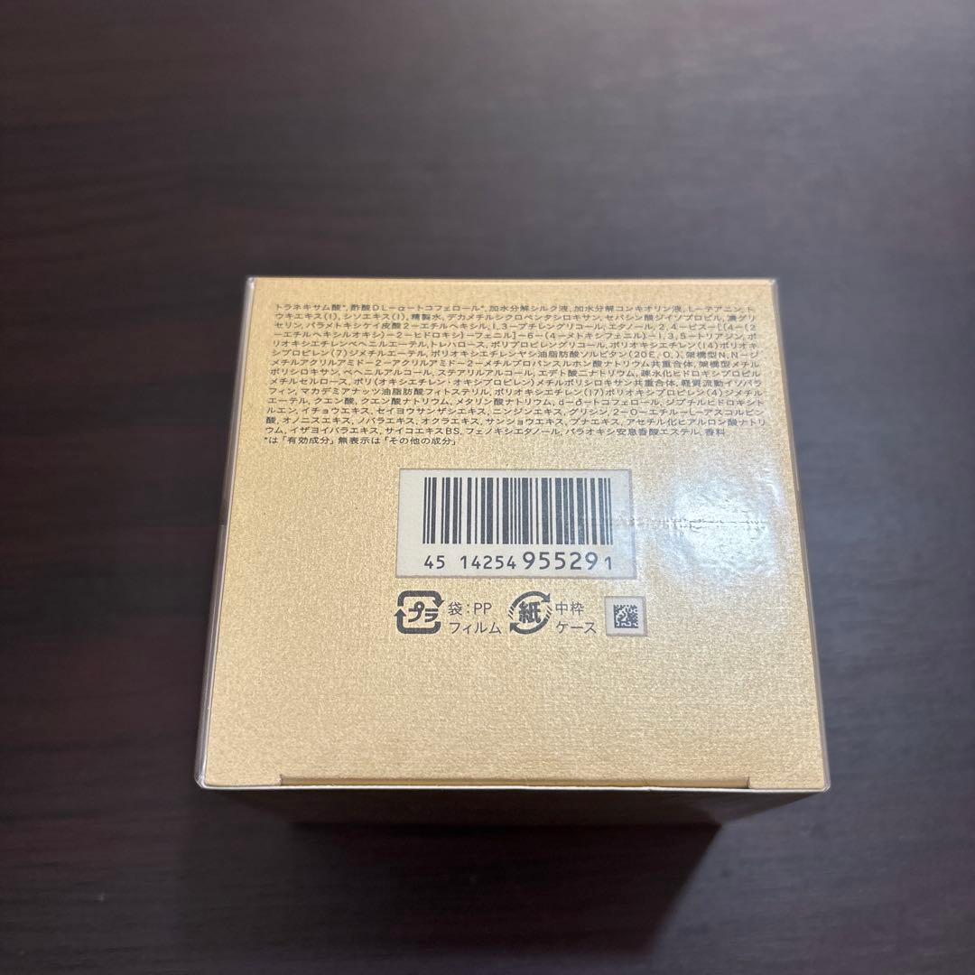 クレドポーボーテ　クレームプロテクトゥリスn