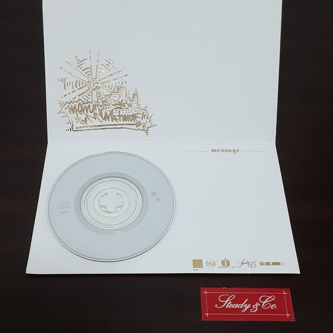 【非売品】Steady&Co.　Only Holy Story