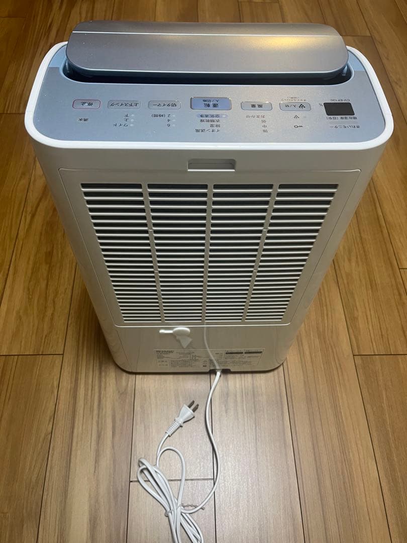 SHARP 空気清浄機 CV-EF120-W 2023年モデル