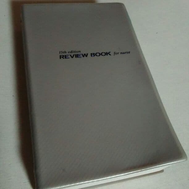 医学書院東京アカデミー学研メディックメディア国民衛生の動向国家試験看護学生実習