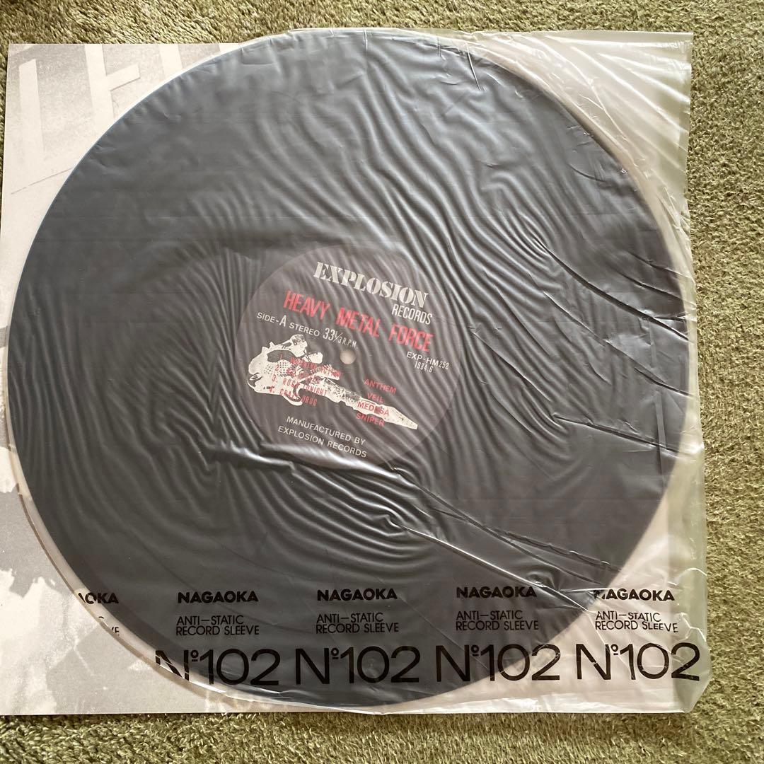 超貴重HEAVY L FORGE - EXPLOSION RECORDS