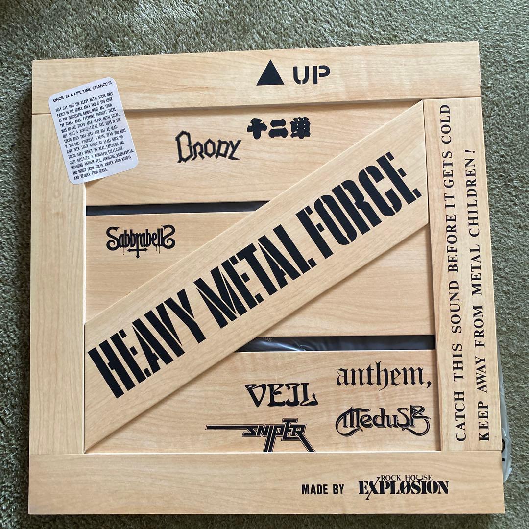 超貴重HEAVY L FORGE - EXPLOSION RECORDS