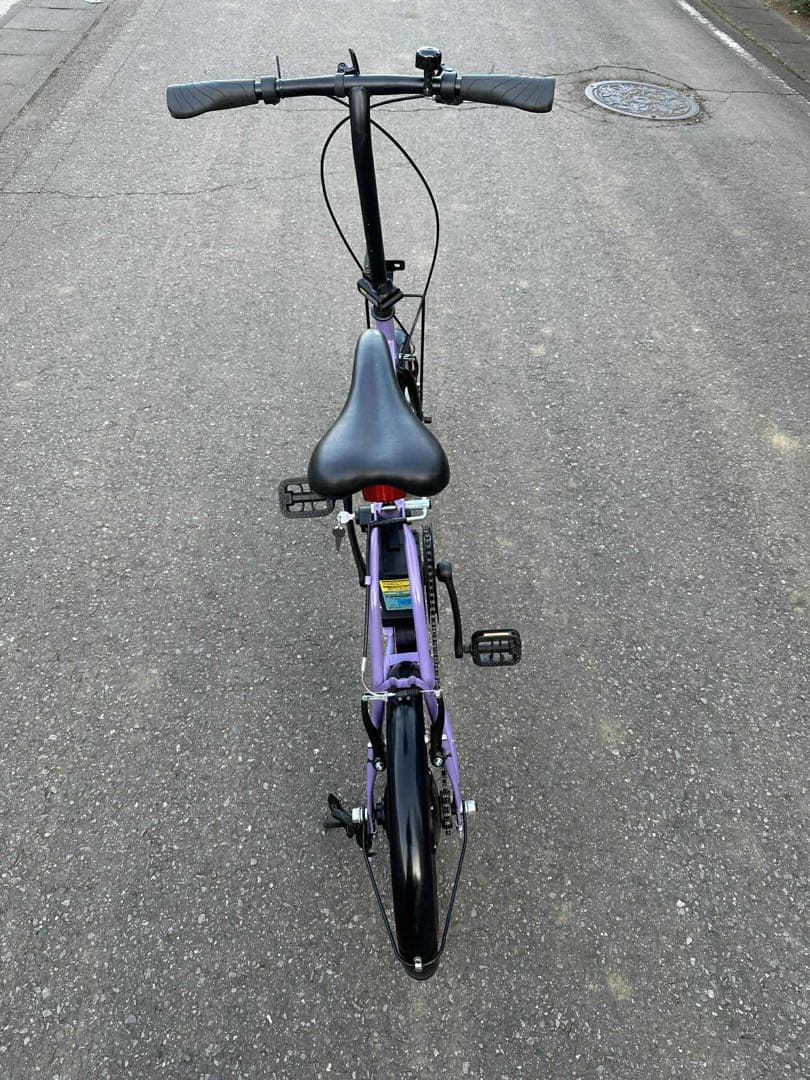 電動アシスト自転車 20インチ