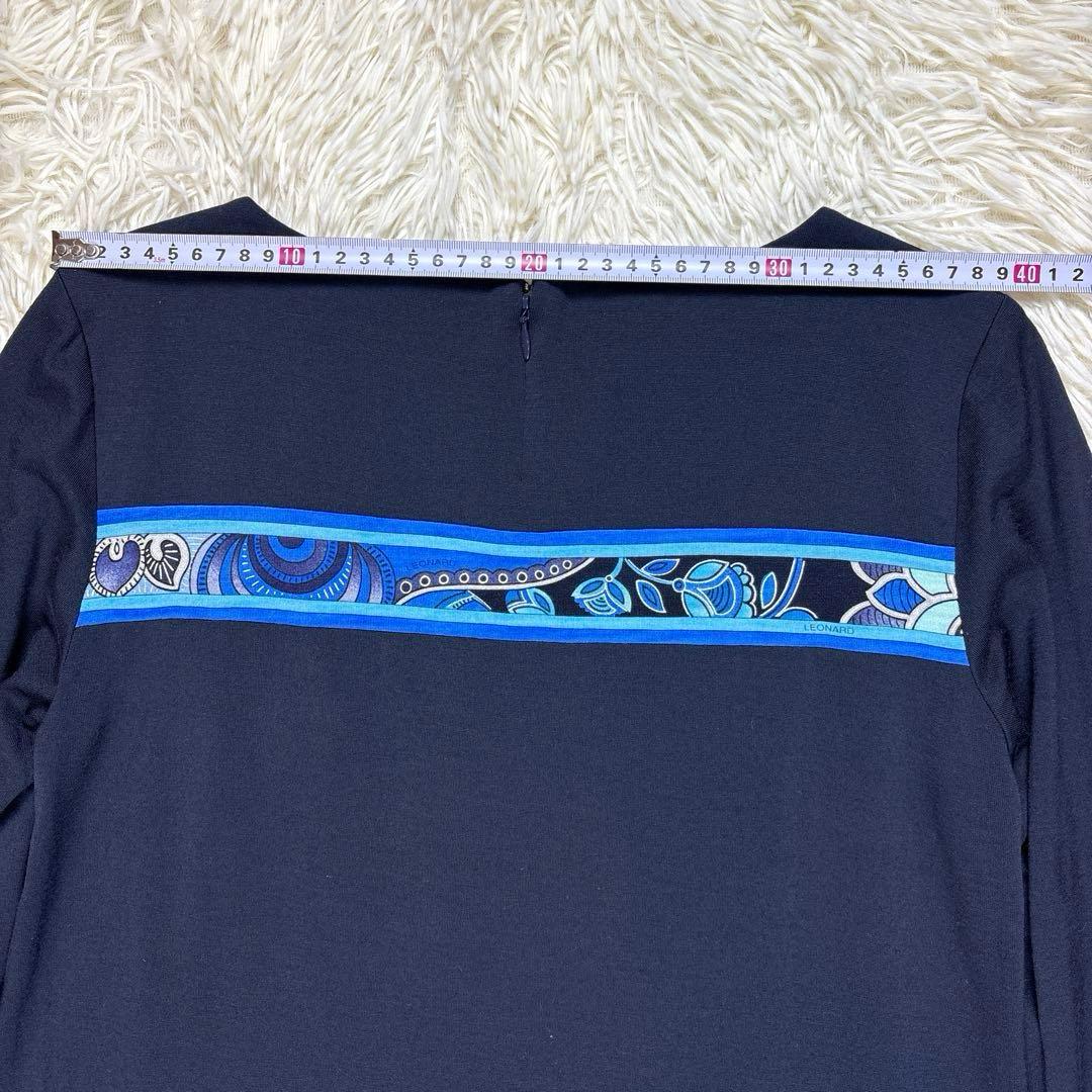 美品 LEONARD レオナール チュニック 花柄