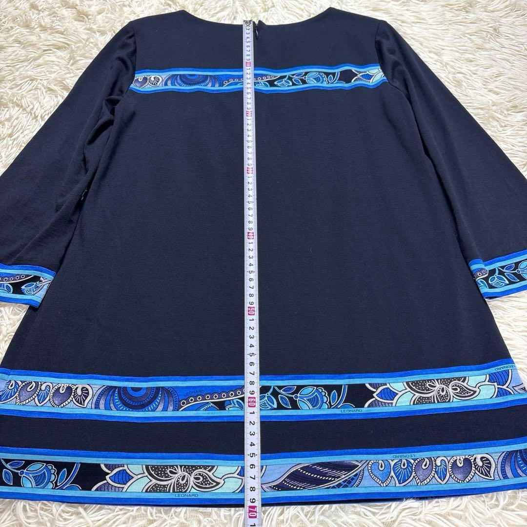 美品 LEONARD レオナール チュニック 花柄