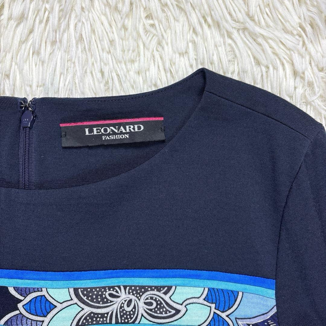美品 LEONARD レオナール チュニック 花柄