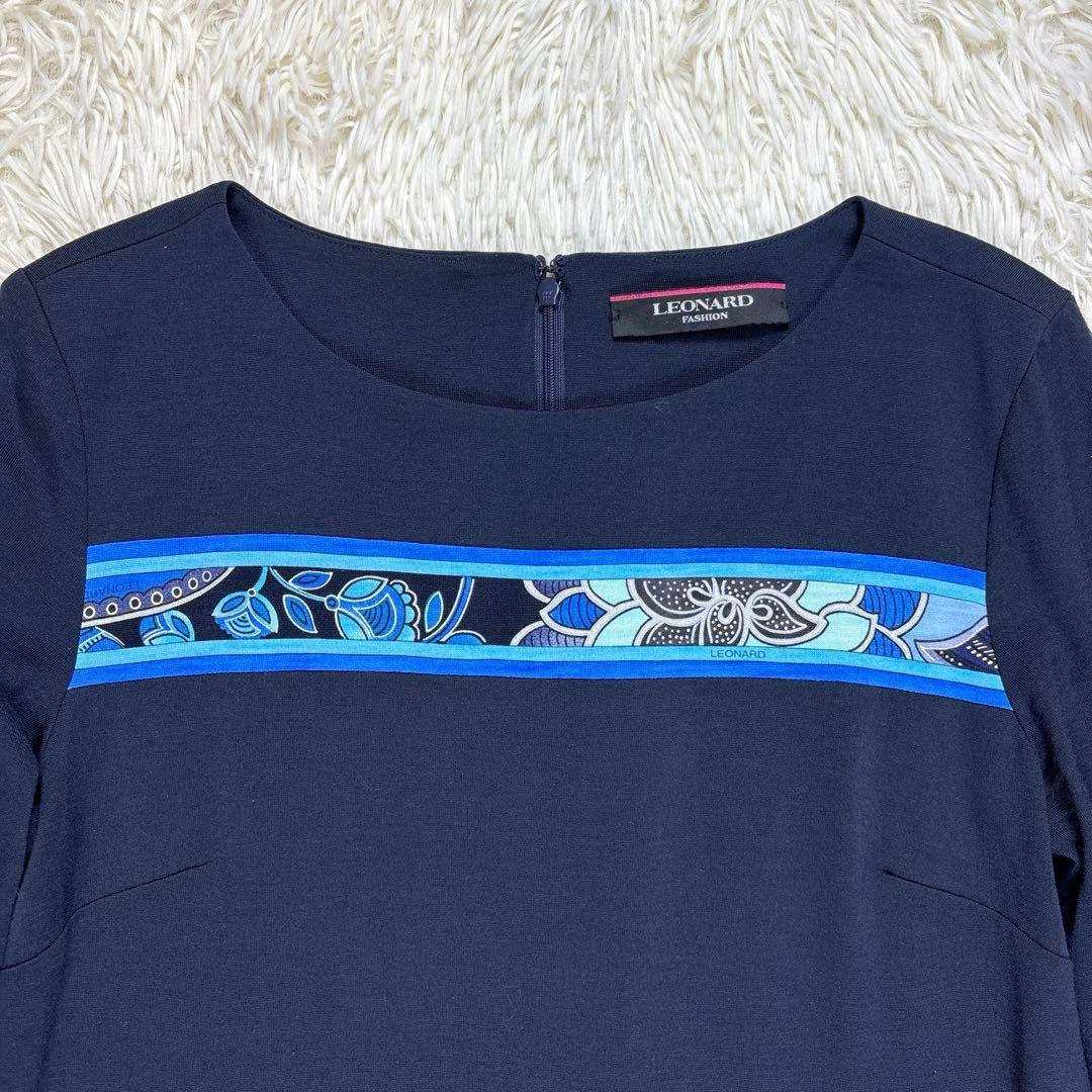 美品 LEONARD レオナール チュニック 花柄