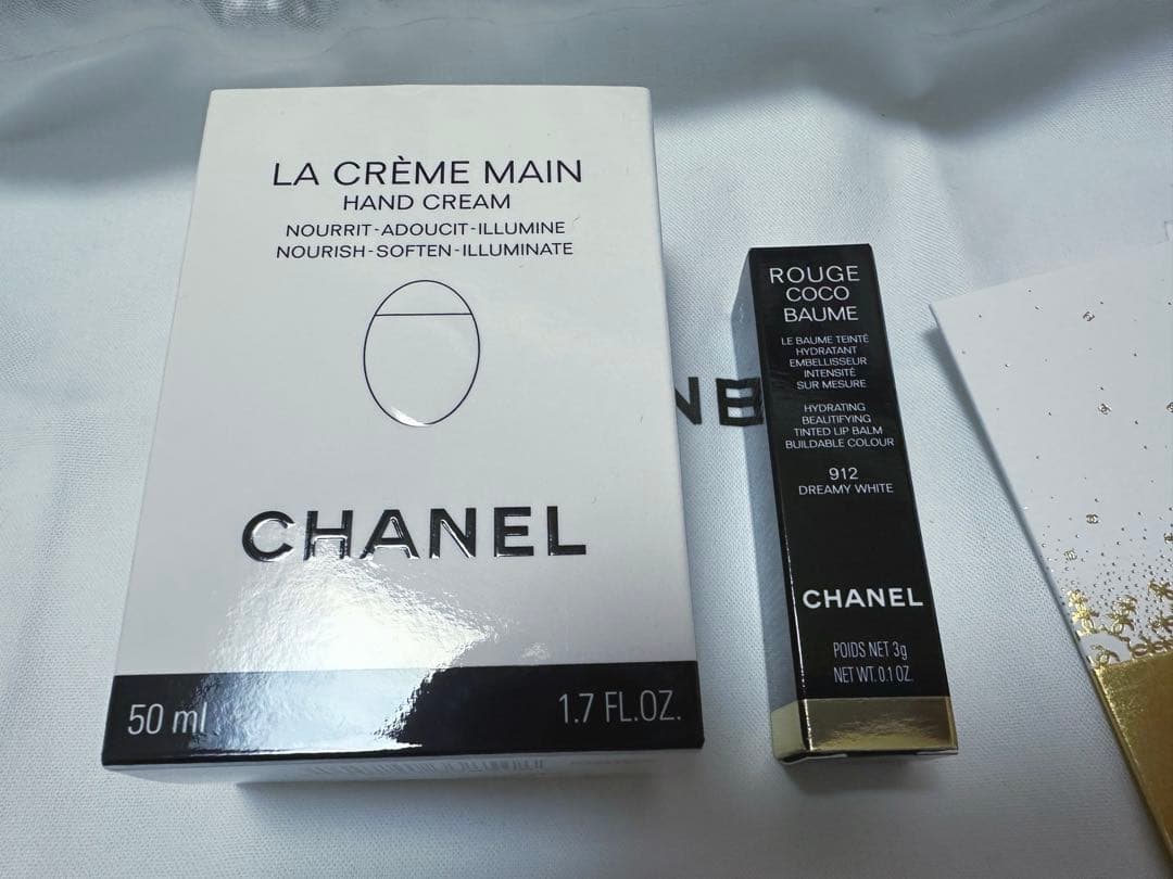 CHANEL シャネル クリスマスコフレ エッセンシャルケアセット 2024