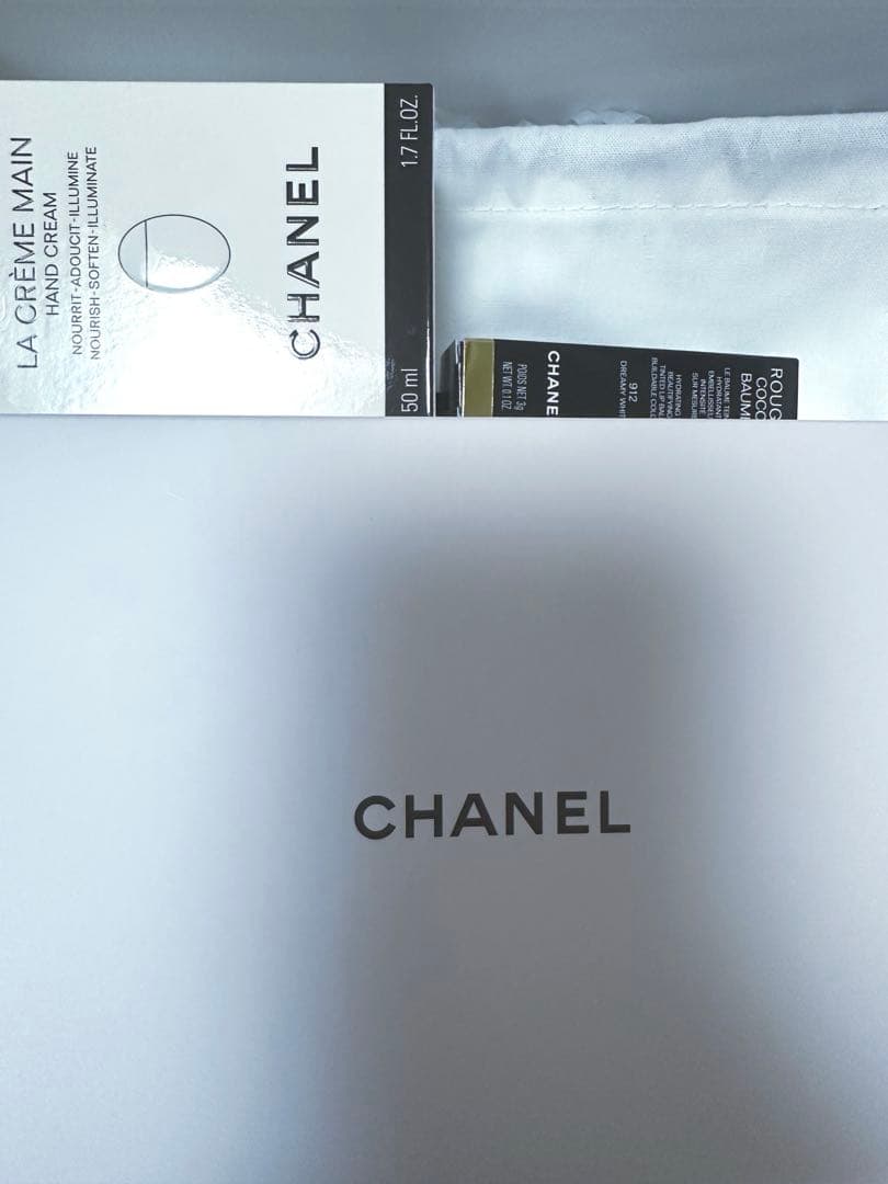 CHANEL シャネル クリスマスコフレ エッセンシャルケアセット 2024
