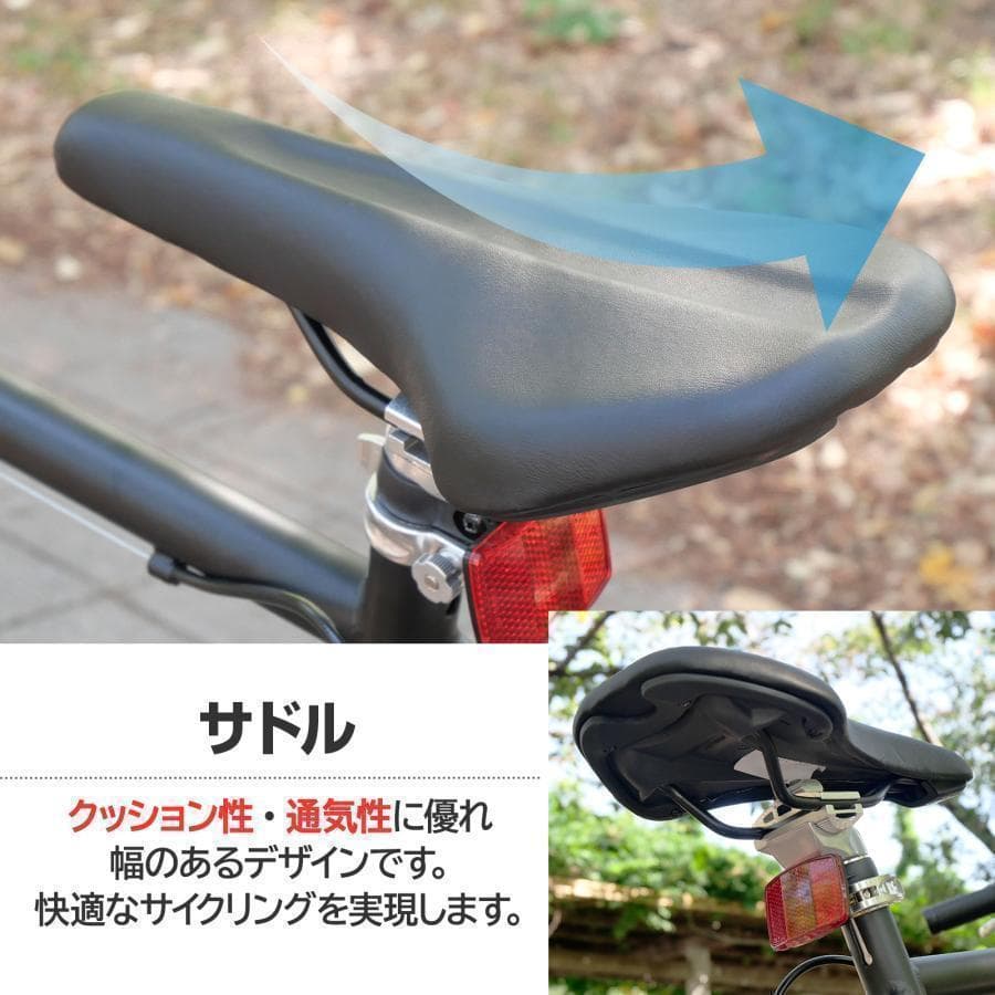 Y2448クロスバイク700c自転車21段変速 シマノ製 軽量 スタンド付（黒）