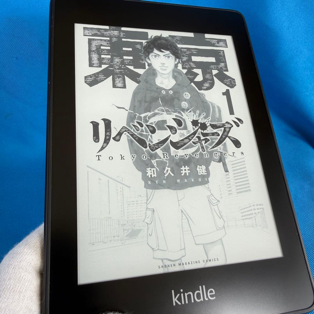 Kindle Paperwhite (第10世代) 32GB 広告なし