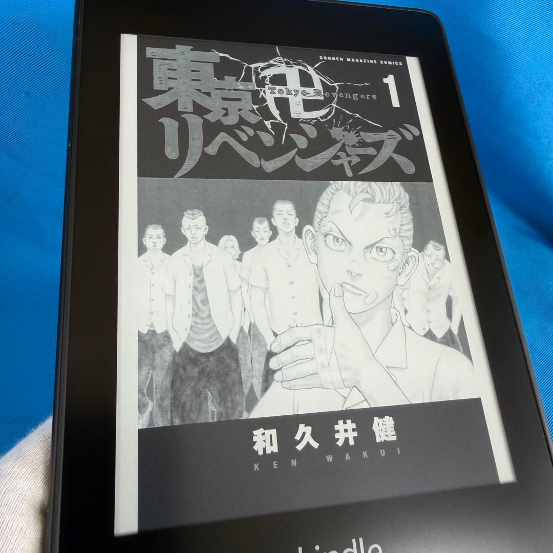 Kindle Paperwhite (第10世代) 32GB 広告なし