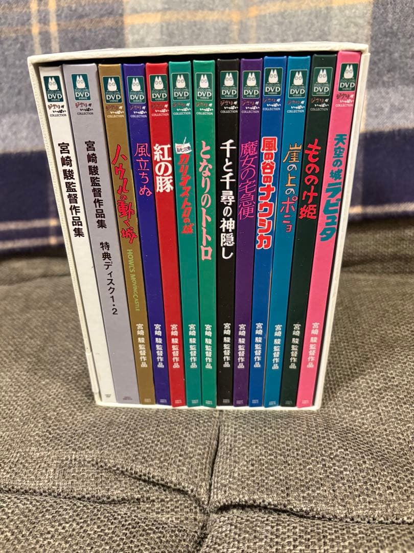 宮崎駿　作品集DVD