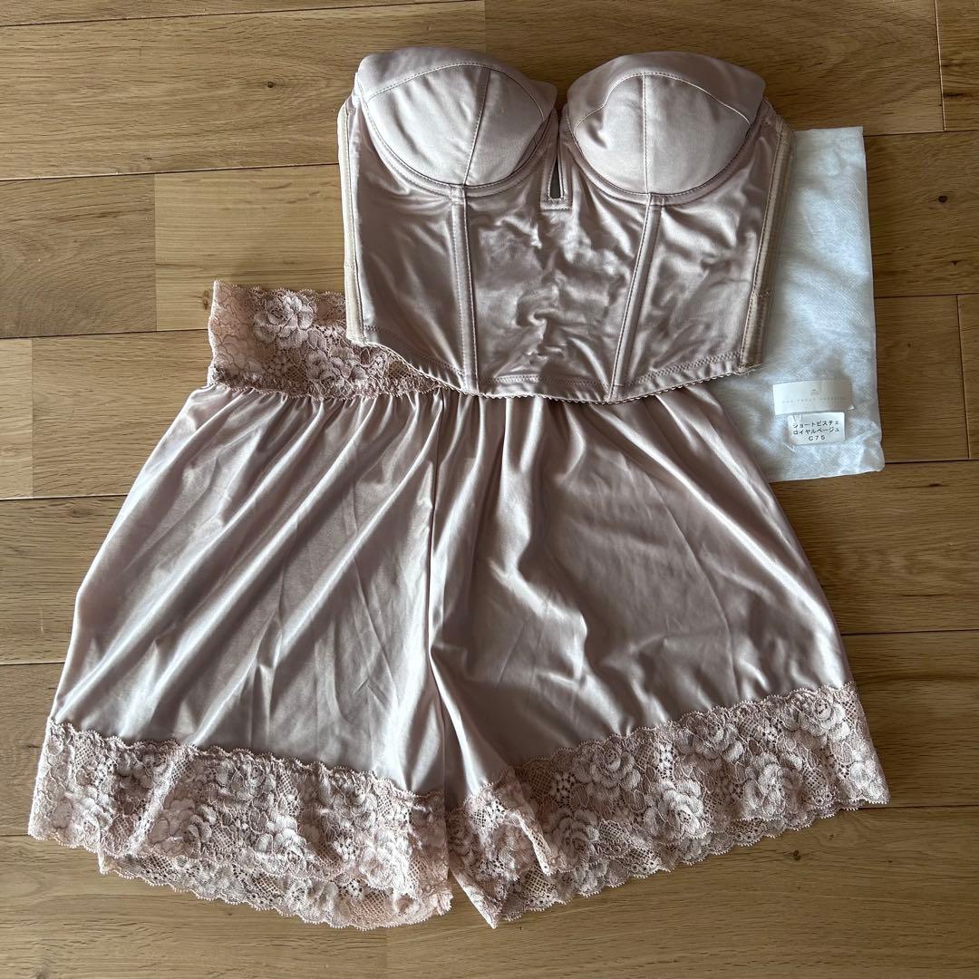 トリートドレッシング C75ビスチェのみ