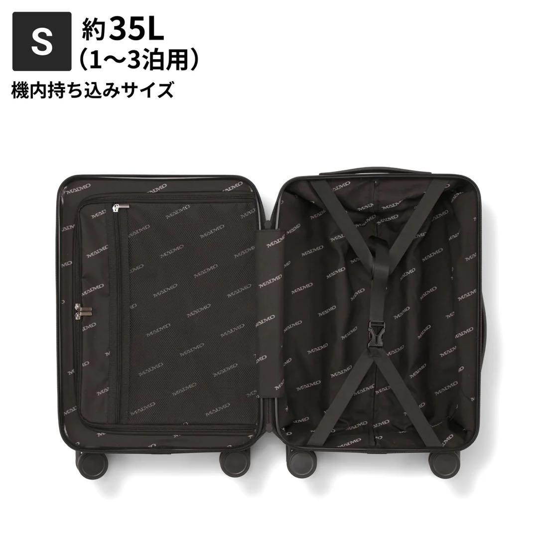 MAIMO PROTES ブラック キャリーケース Sサイズ　スーツケース